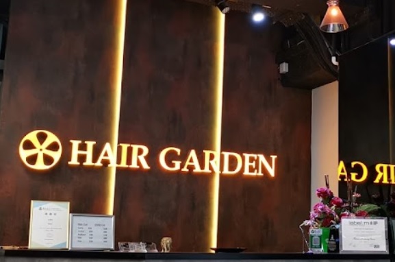 電髮/負離子: Hair Garden (虹橋店)